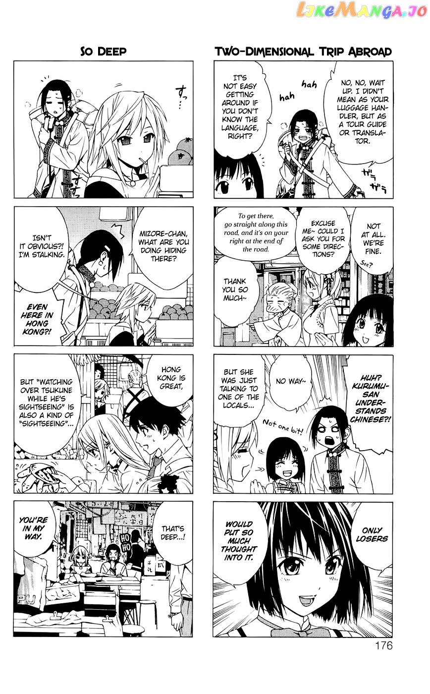 Rosario To Vampire Season Ii chapter 59.1 - page 28