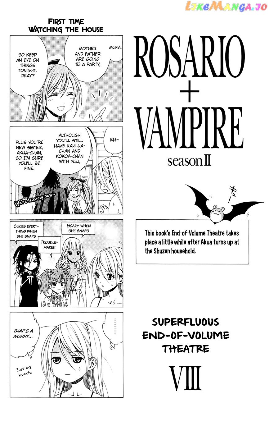 Rosario To Vampire Season Ii chapter 59.1 - page 30