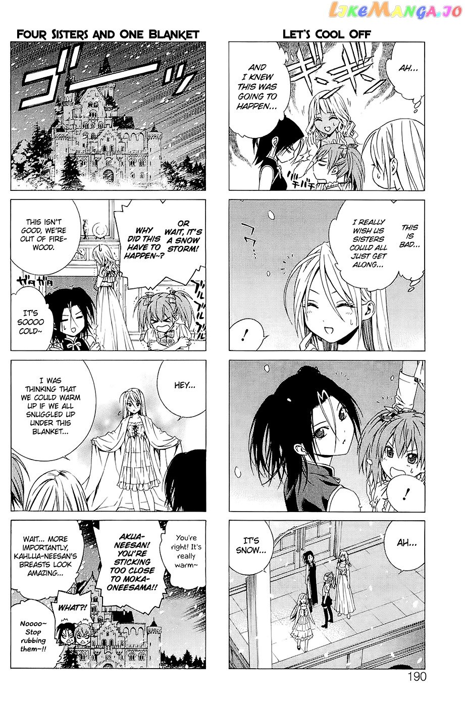 Rosario To Vampire Season Ii chapter 59.1 - page 32