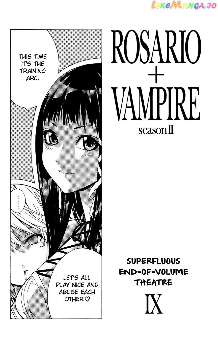 Rosario To Vampire Season Ii chapter 59.1 - page 34