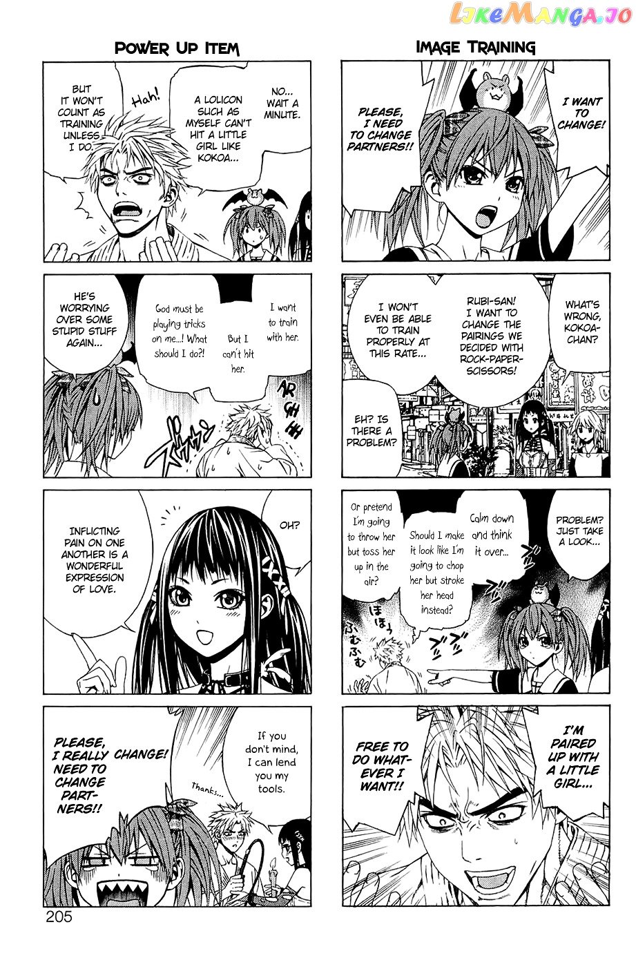 Rosario To Vampire Season Ii chapter 59.1 - page 35