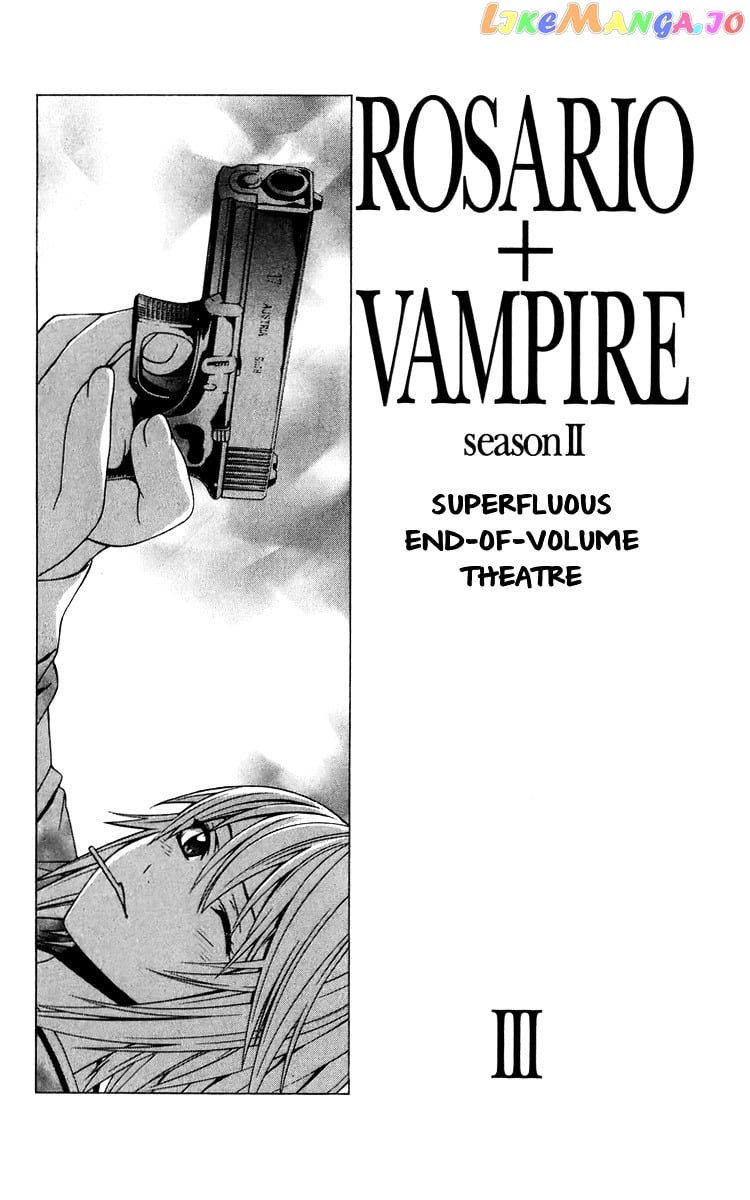 Rosario To Vampire Season Ii chapter 59.1 - page 6