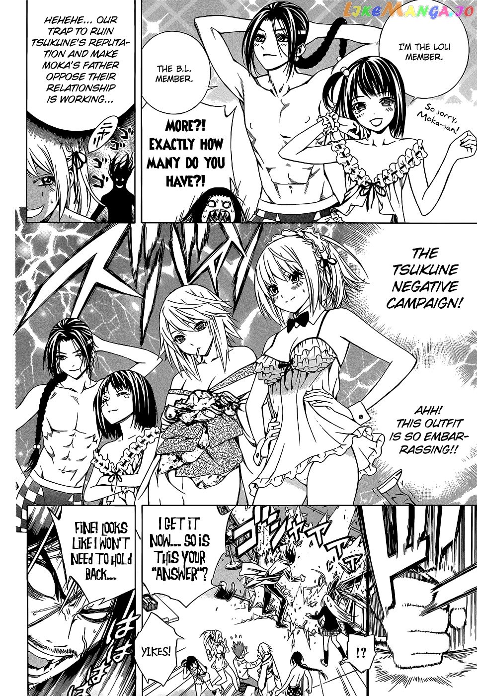 Rosario To Vampire Season Ii chapter 67 - page 24