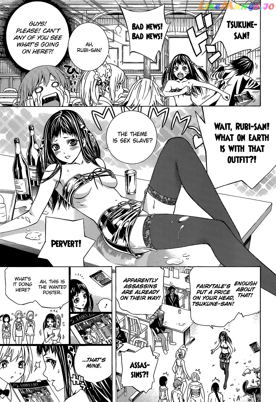 Rosario To Vampire Season Ii chapter 67 - page 25