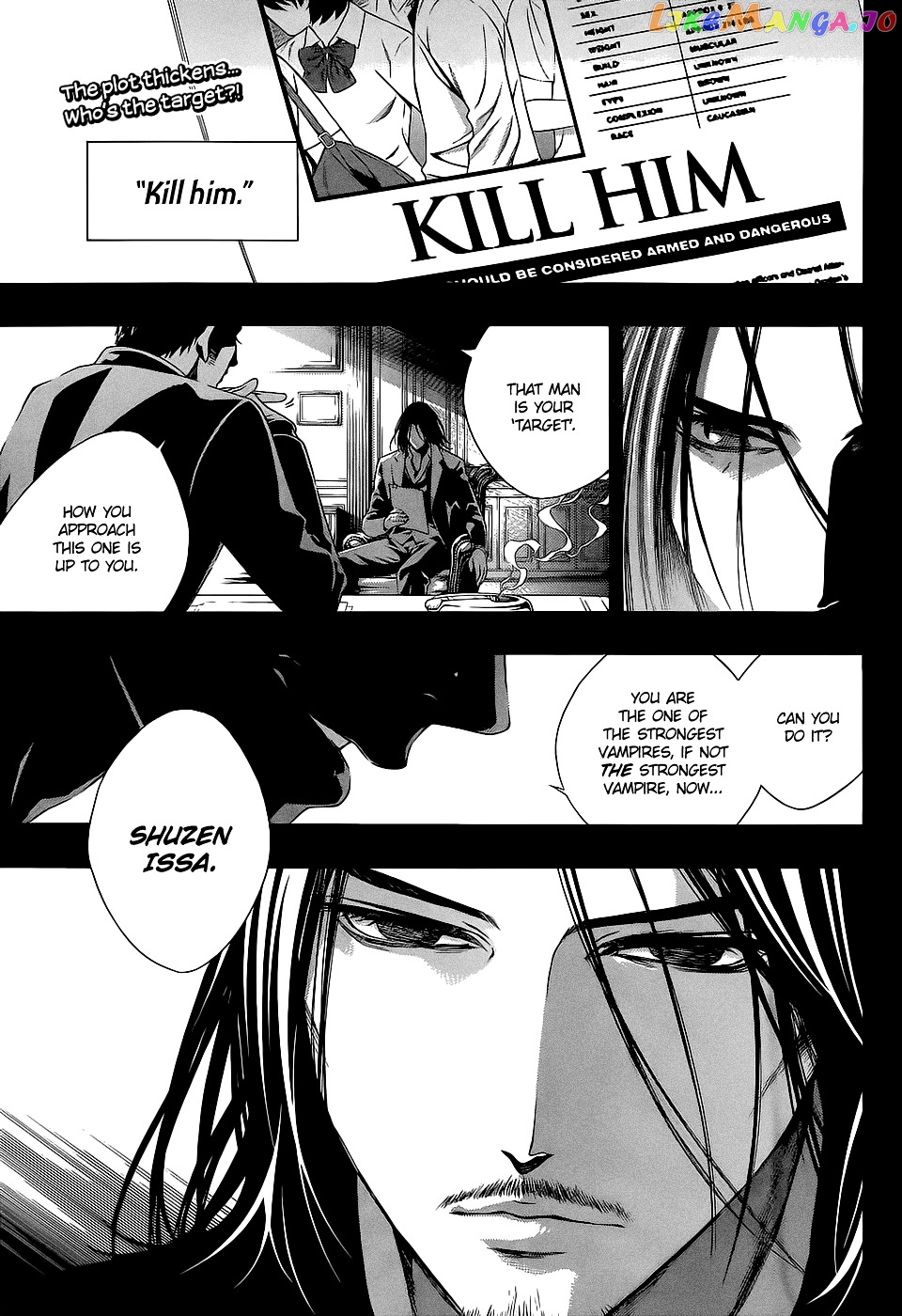 Rosario To Vampire Season Ii chapter 67 - page 5