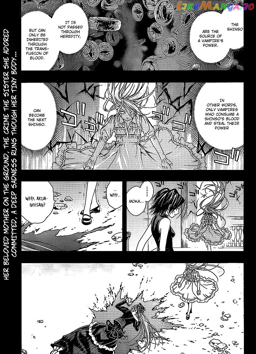 Rosario To Vampire Season Ii chapter 33 - page 1