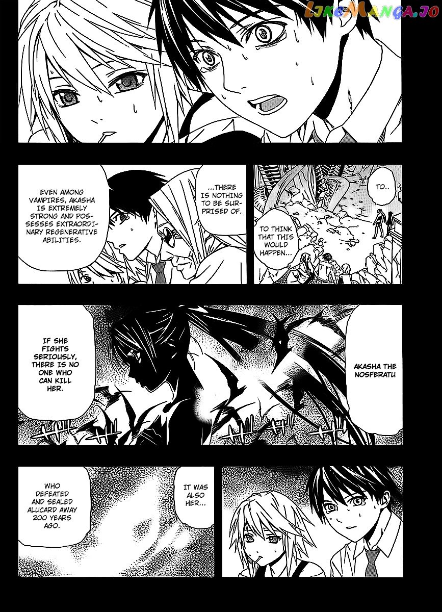 Rosario To Vampire Season Ii chapter 33 - page 17