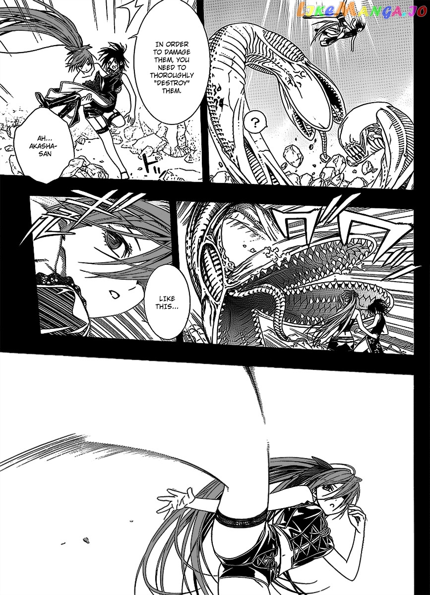 Rosario To Vampire Season Ii chapter 33 - page 22