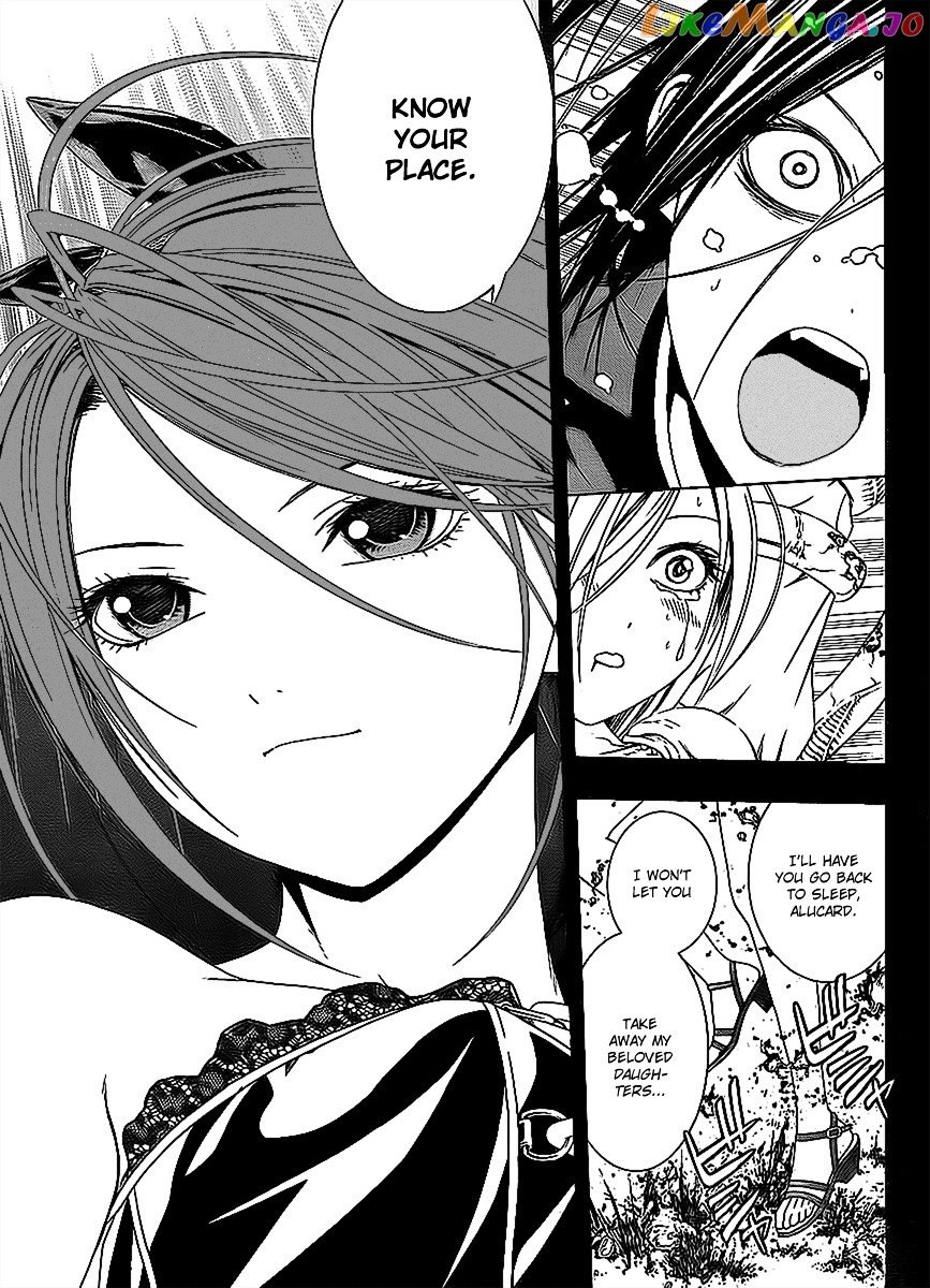 Rosario To Vampire Season Ii chapter 33 - page 24