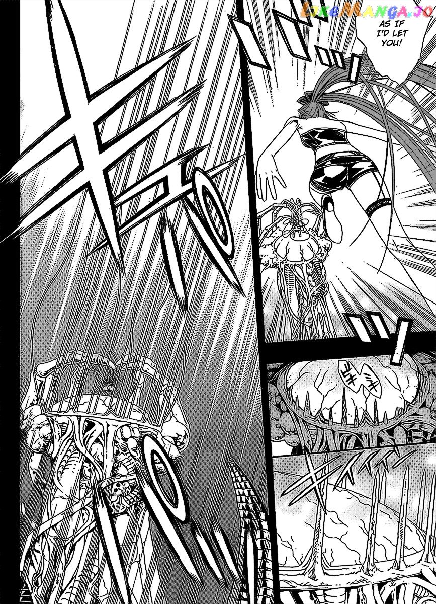 Rosario To Vampire Season Ii chapter 33 - page 29