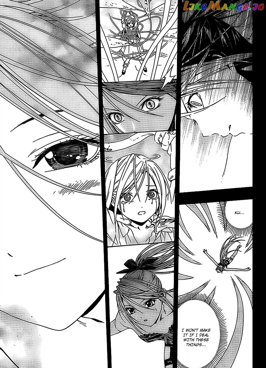 Rosario To Vampire Season Ii chapter 33 - page 30