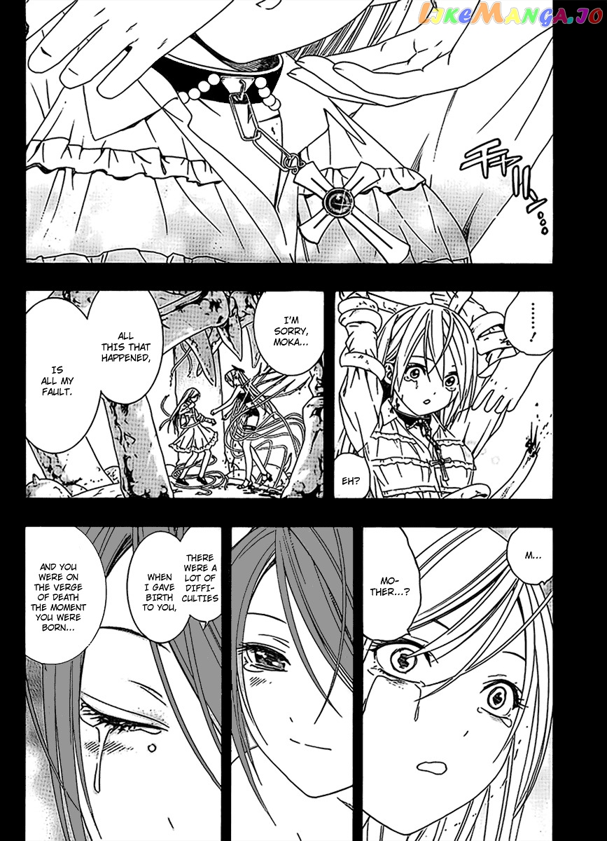 Rosario To Vampire Season Ii chapter 33 - page 32