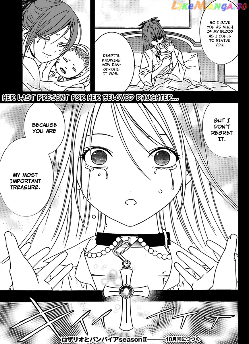 Rosario To Vampire Season Ii chapter 33 - page 33