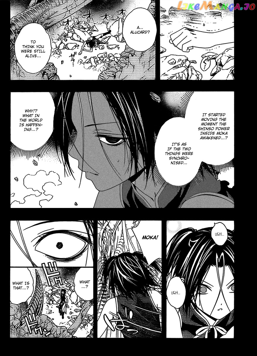 Rosario To Vampire Season Ii chapter 33 - page 9