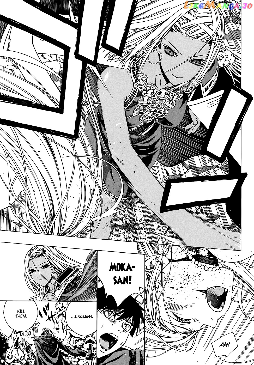 Rosario To Vampire Season Ii chapter 59.2 - page 12