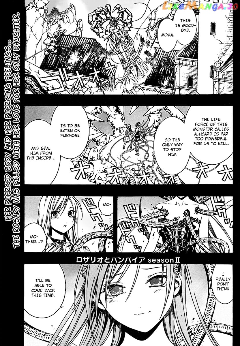 Rosario To Vampire Season Ii chapter 34 - page 1