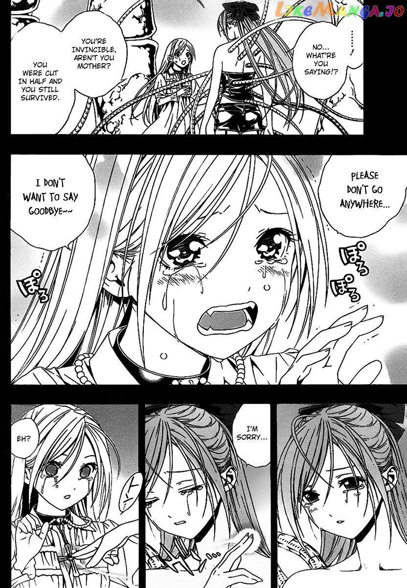 Rosario To Vampire Season Ii chapter 34 - page 2