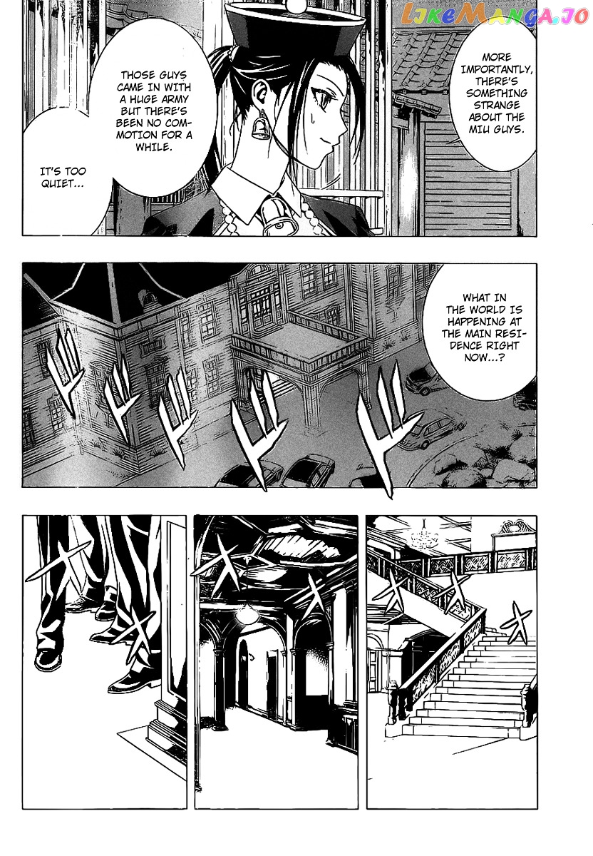 Rosario To Vampire Season Ii chapter 34 - page 23