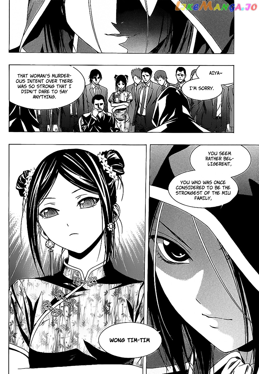 Rosario To Vampire Season Ii chapter 34 - page 25