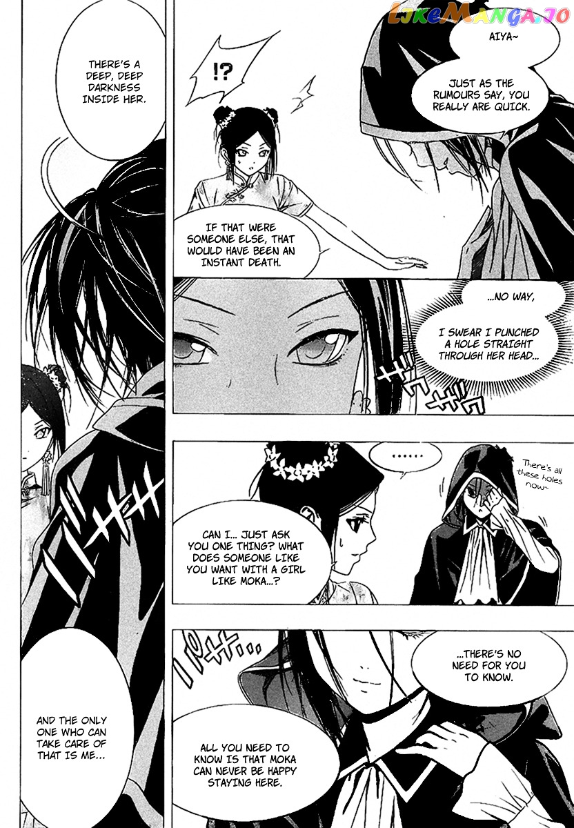 Rosario To Vampire Season Ii chapter 34 - page 29