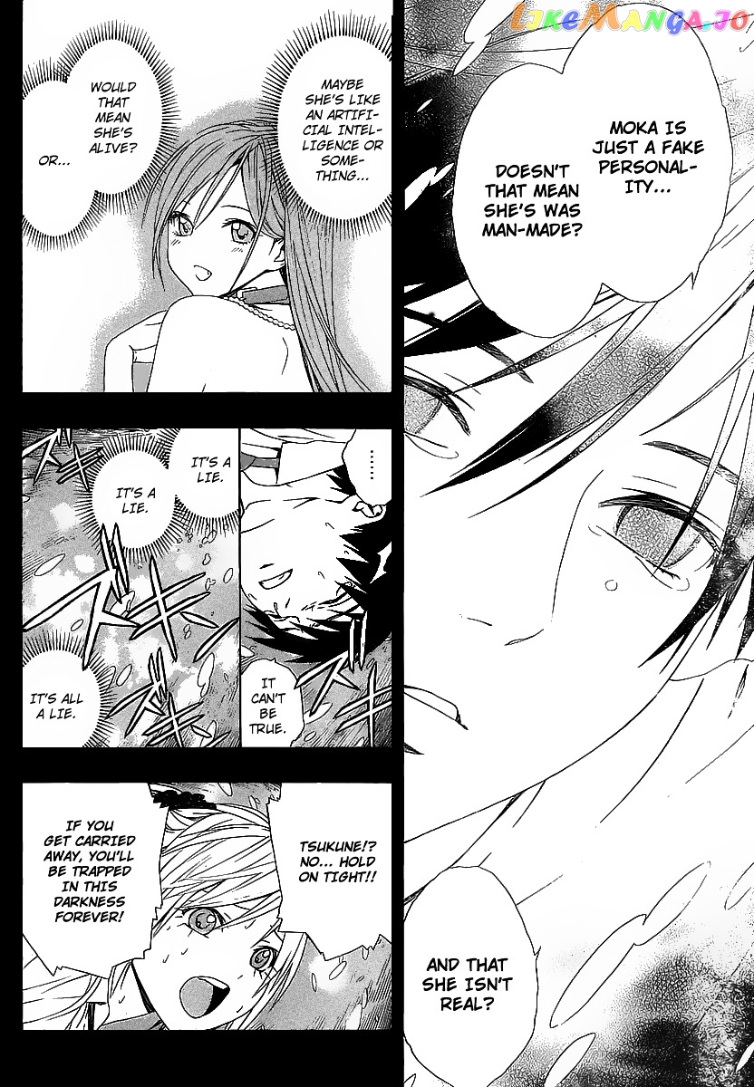 Rosario To Vampire Season Ii chapter 34 - page 33