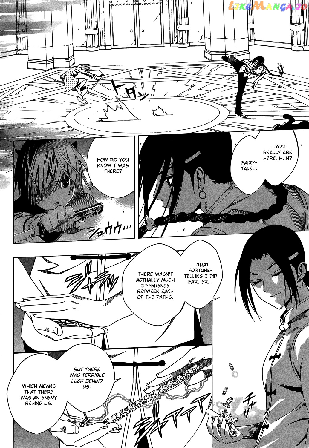 Rosario To Vampire Season Ii chapter 47 - page 14