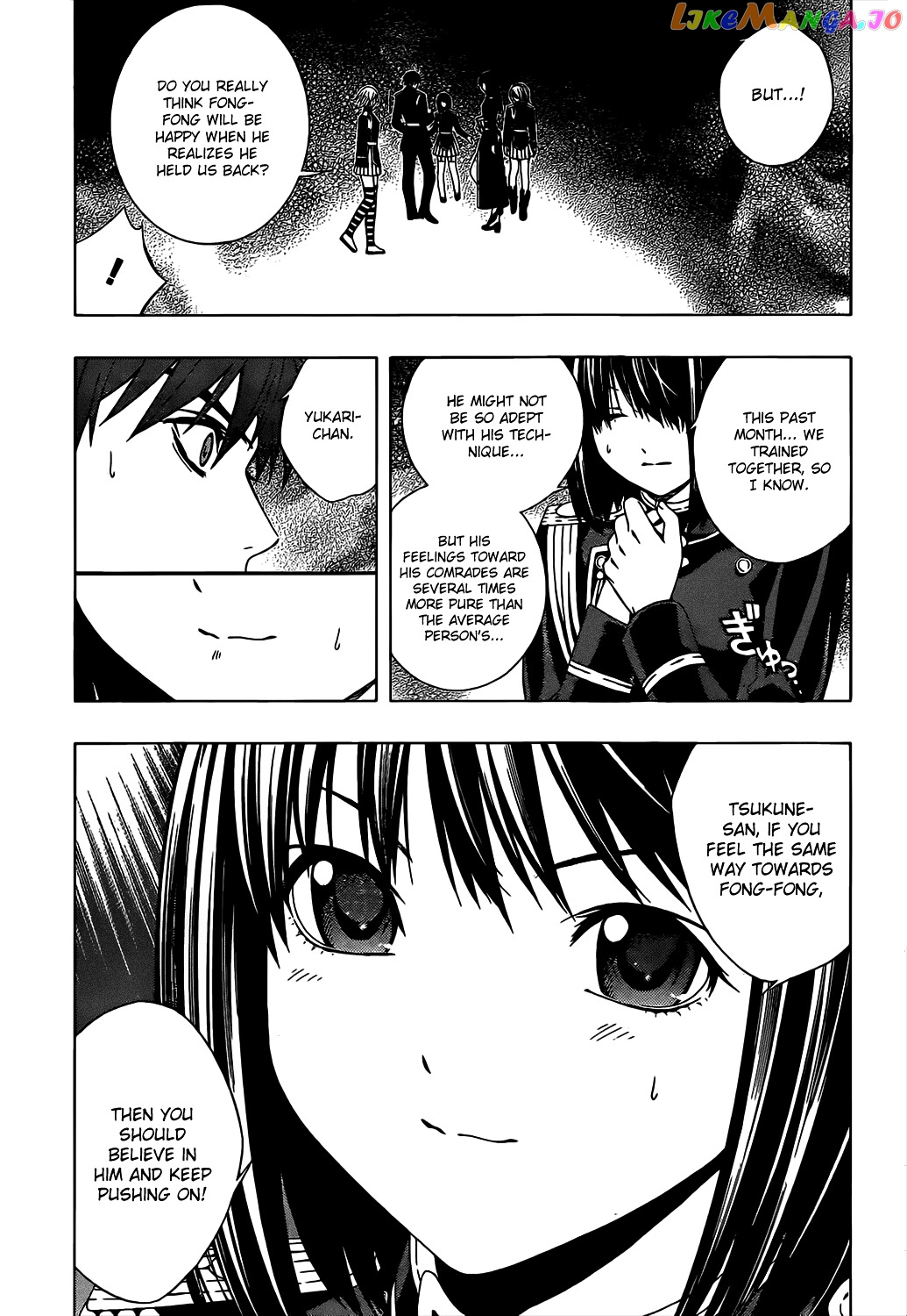 Rosario To Vampire Season Ii chapter 47 - page 21