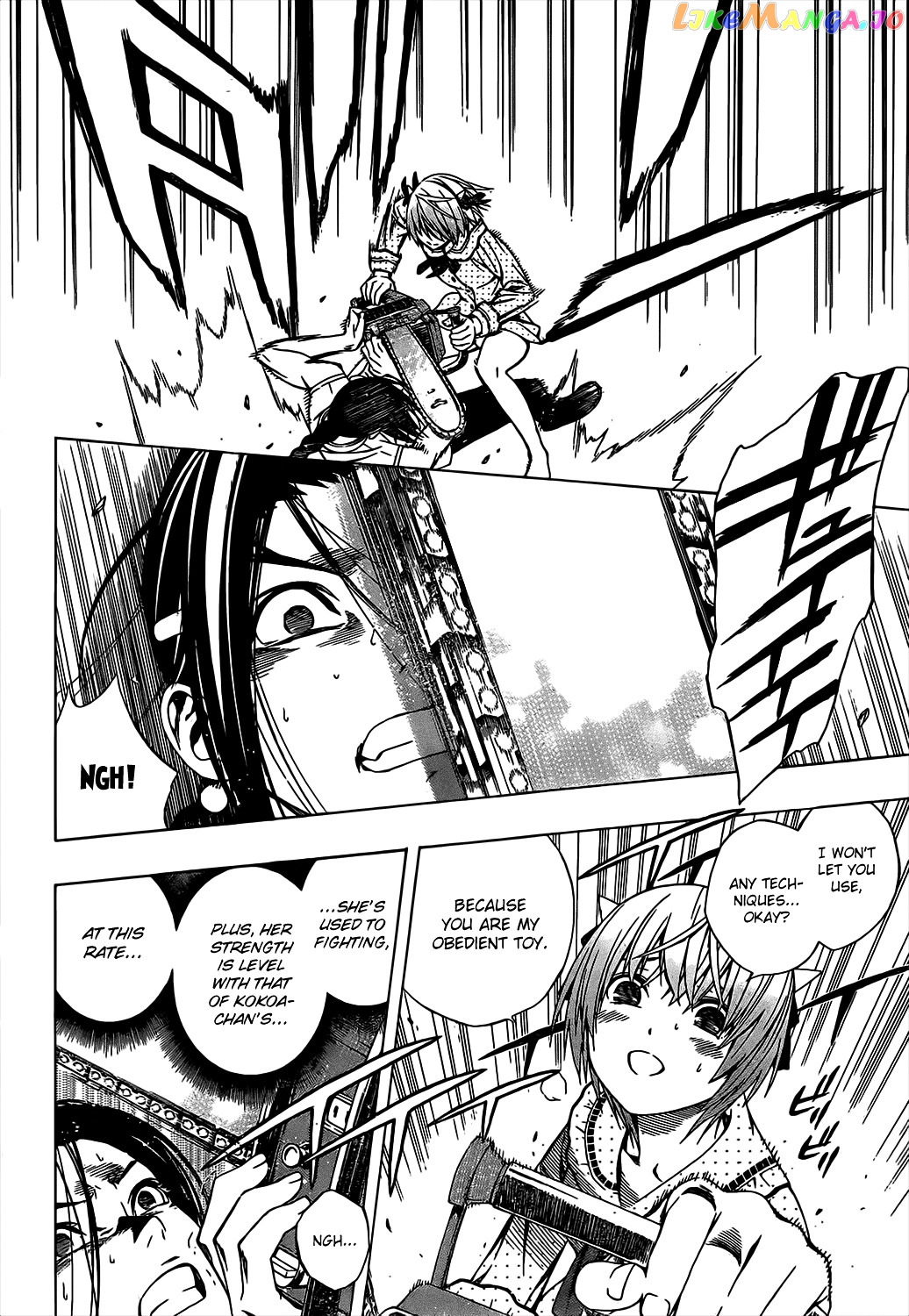 Rosario To Vampire Season Ii chapter 47 - page 23