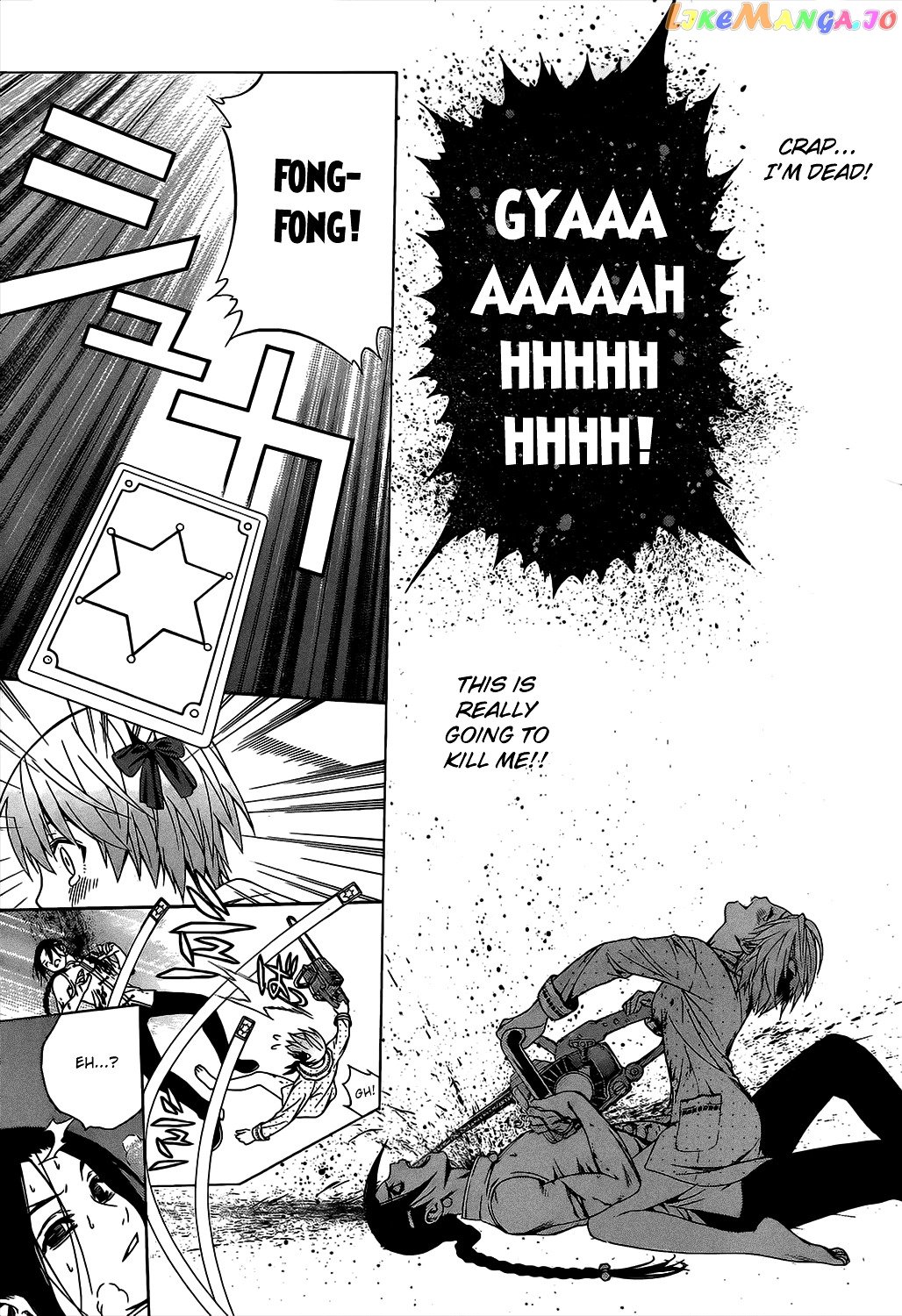 Rosario To Vampire Season Ii chapter 47 - page 26