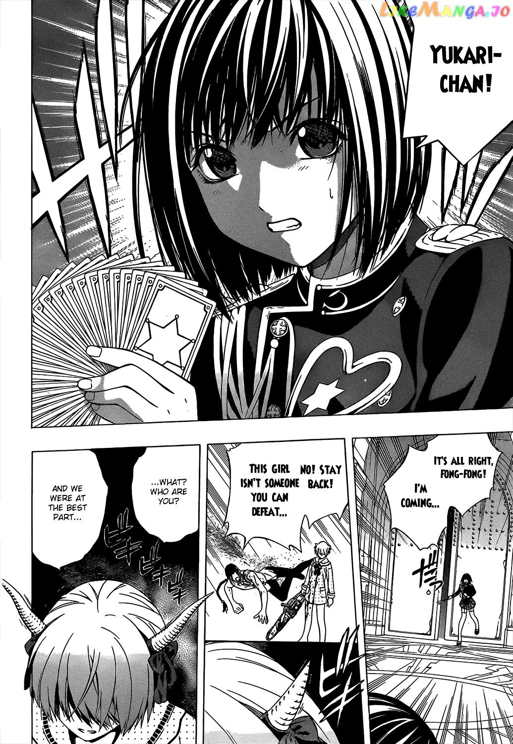 Rosario To Vampire Season Ii chapter 47 - page 27