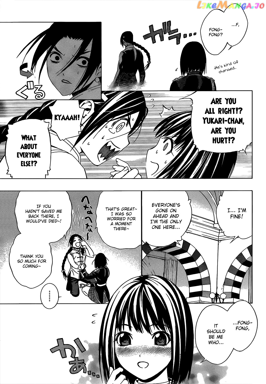 Rosario To Vampire Season Ii chapter 47 - page 33