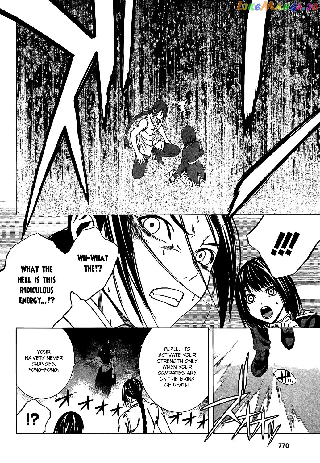 Rosario To Vampire Season Ii chapter 47 - page 34