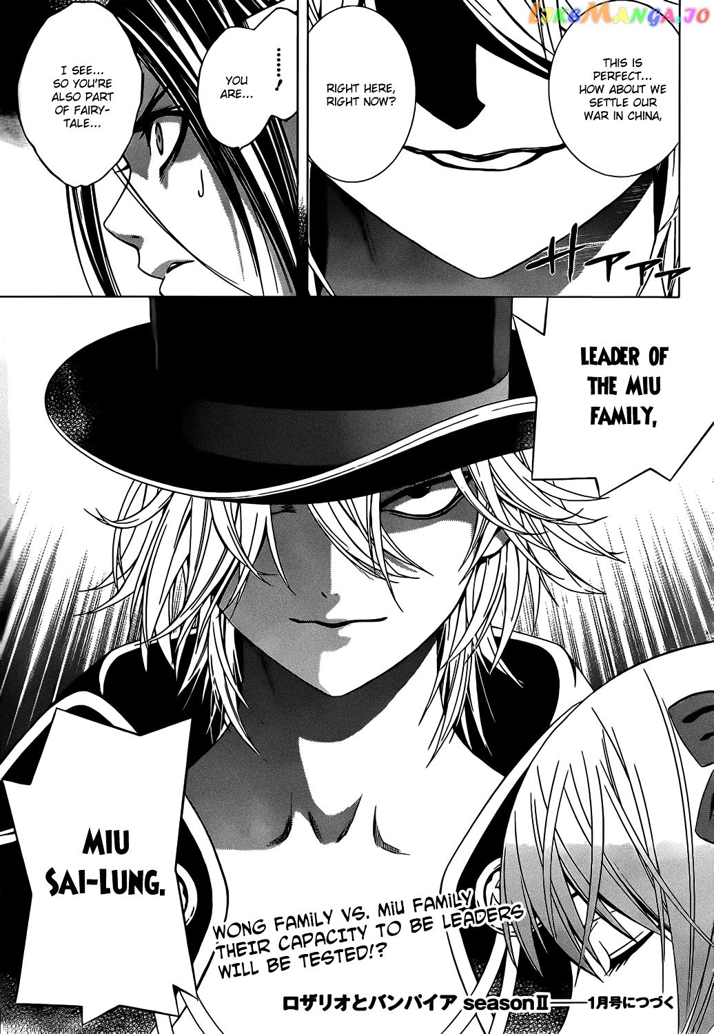 Rosario To Vampire Season Ii chapter 47 - page 35