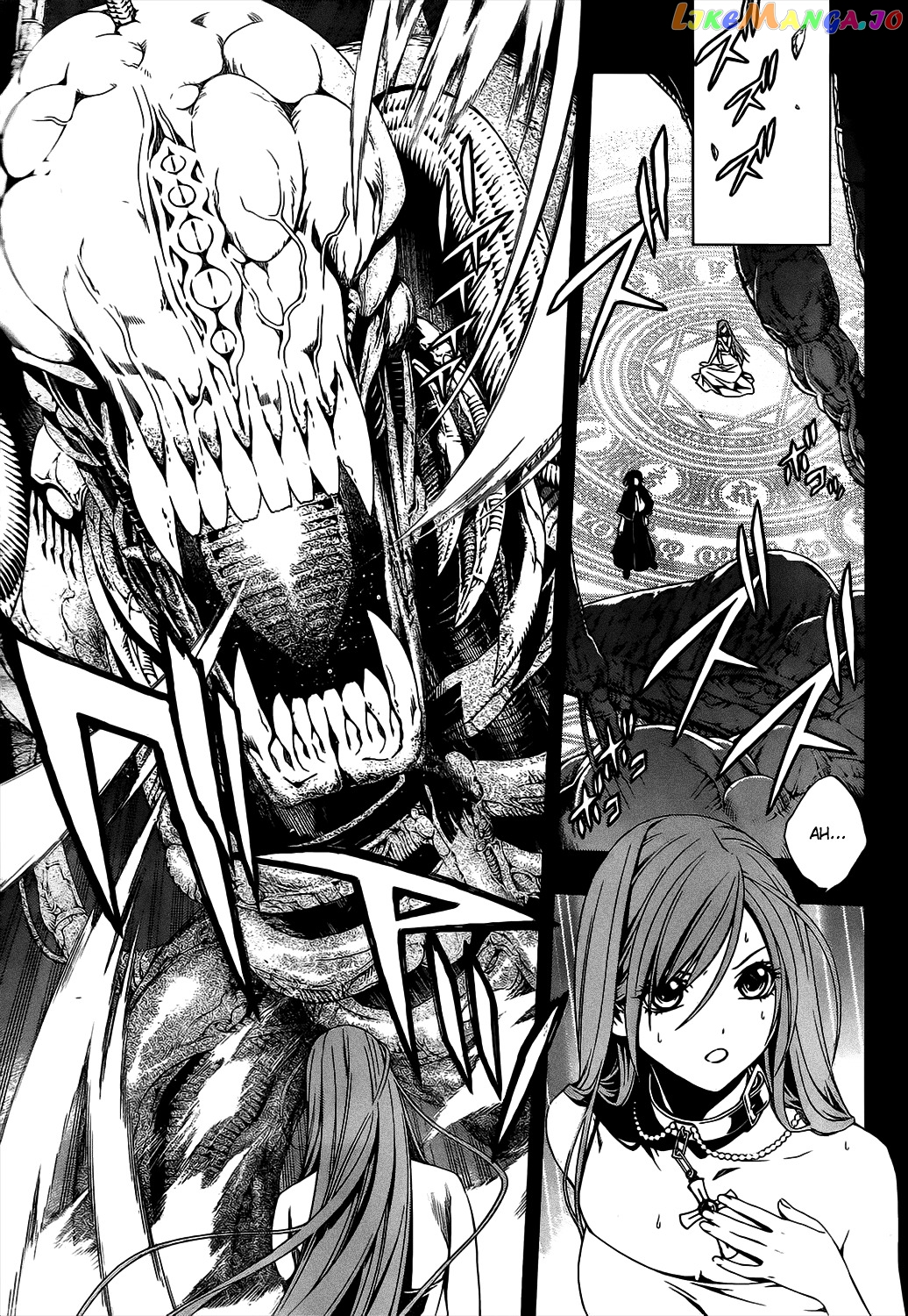 Rosario To Vampire Season Ii chapter 47 - page 5