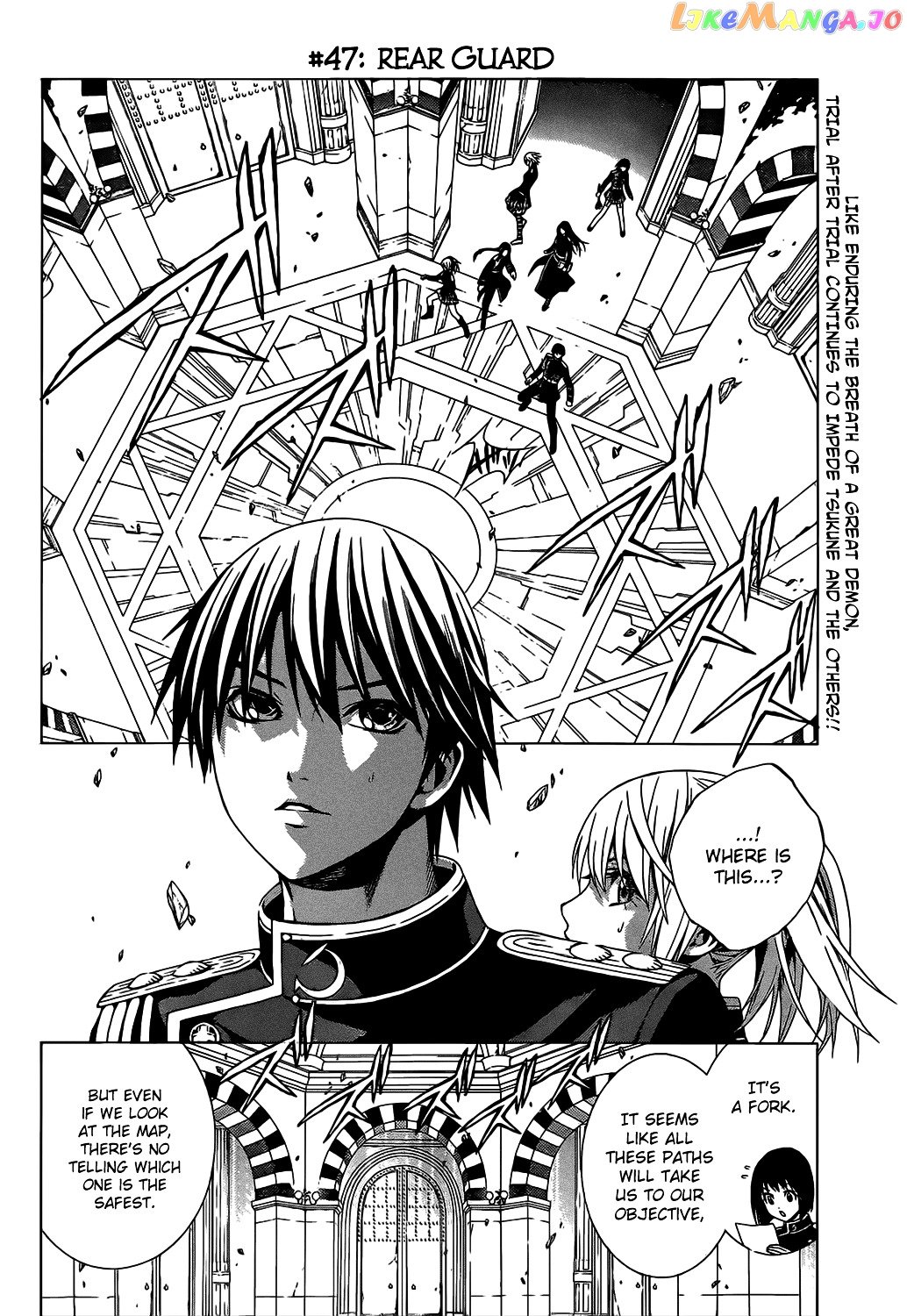 Rosario To Vampire Season Ii chapter 47 - page 8