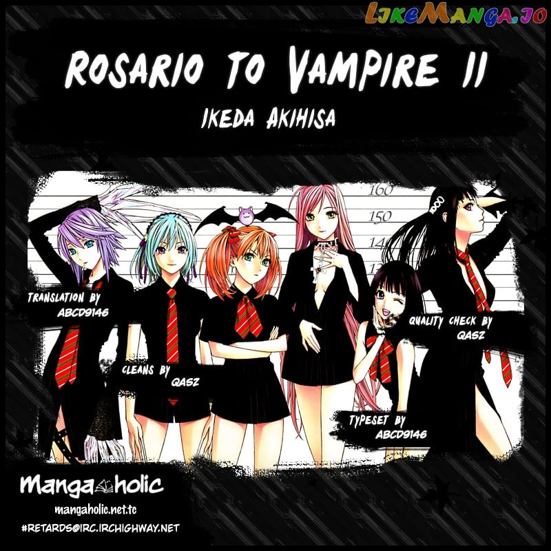 Rosario To Vampire Season Ii chapter 59.5 - page 1