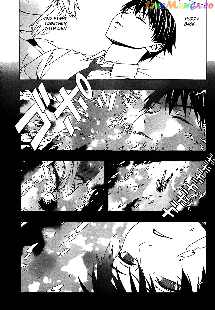 Rosario To Vampire Season Ii chapter 35 - page 13