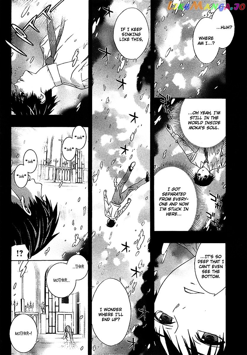 Rosario To Vampire Season Ii chapter 35 - page 14