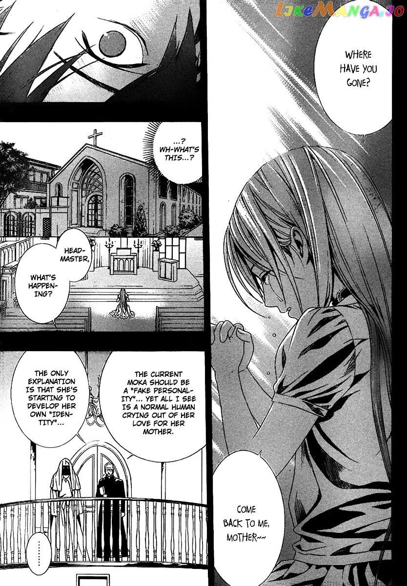 Rosario To Vampire Season Ii chapter 35 - page 15