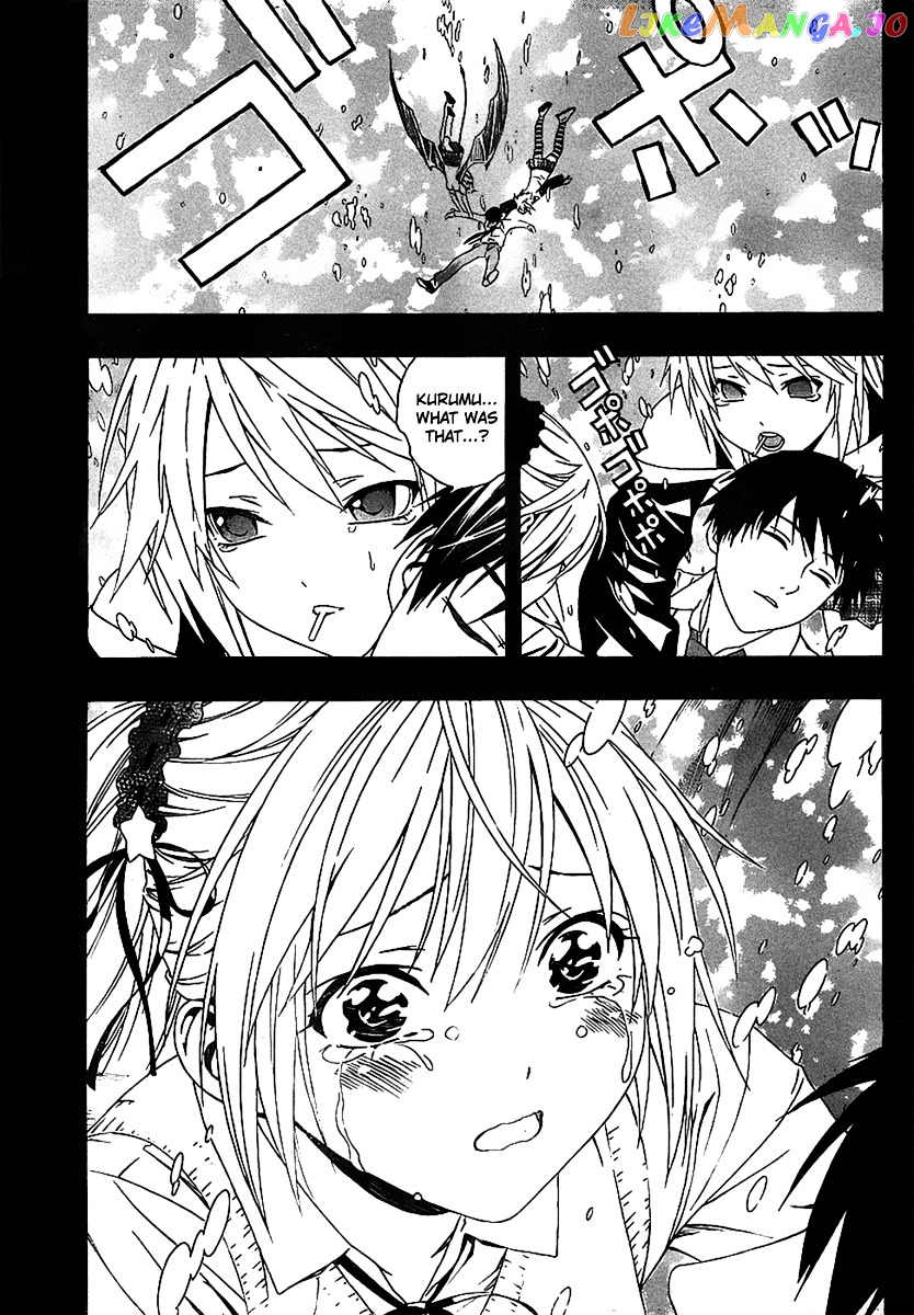 Rosario To Vampire Season Ii chapter 35 - page 22