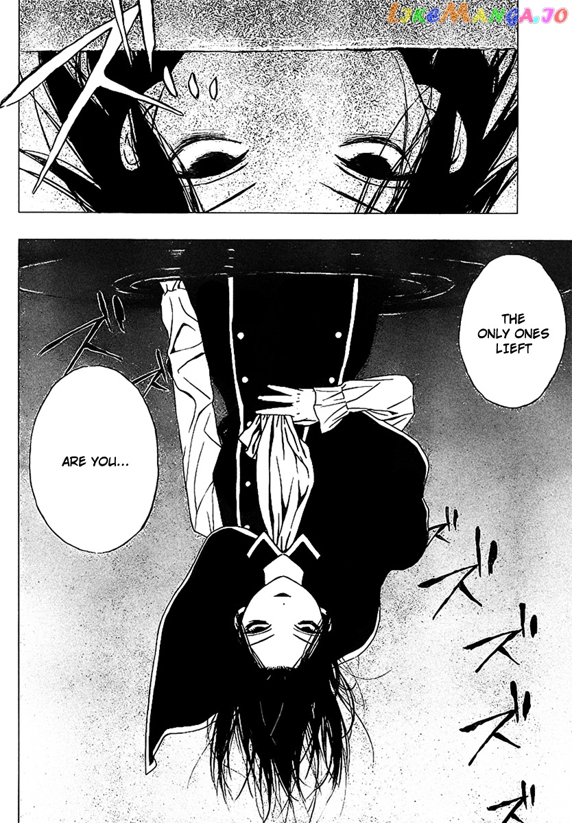 Rosario To Vampire Season Ii chapter 35 - page 29