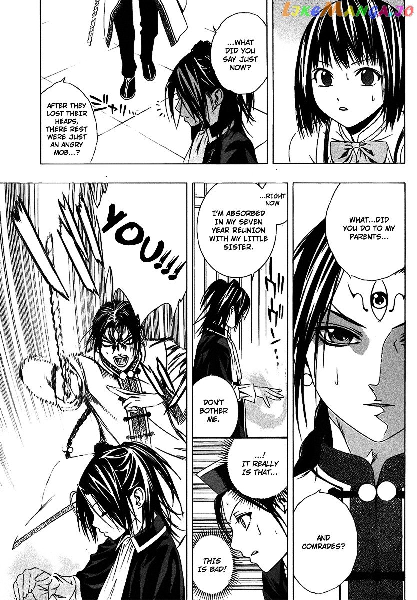 Rosario To Vampire Season Ii chapter 35 - page 32