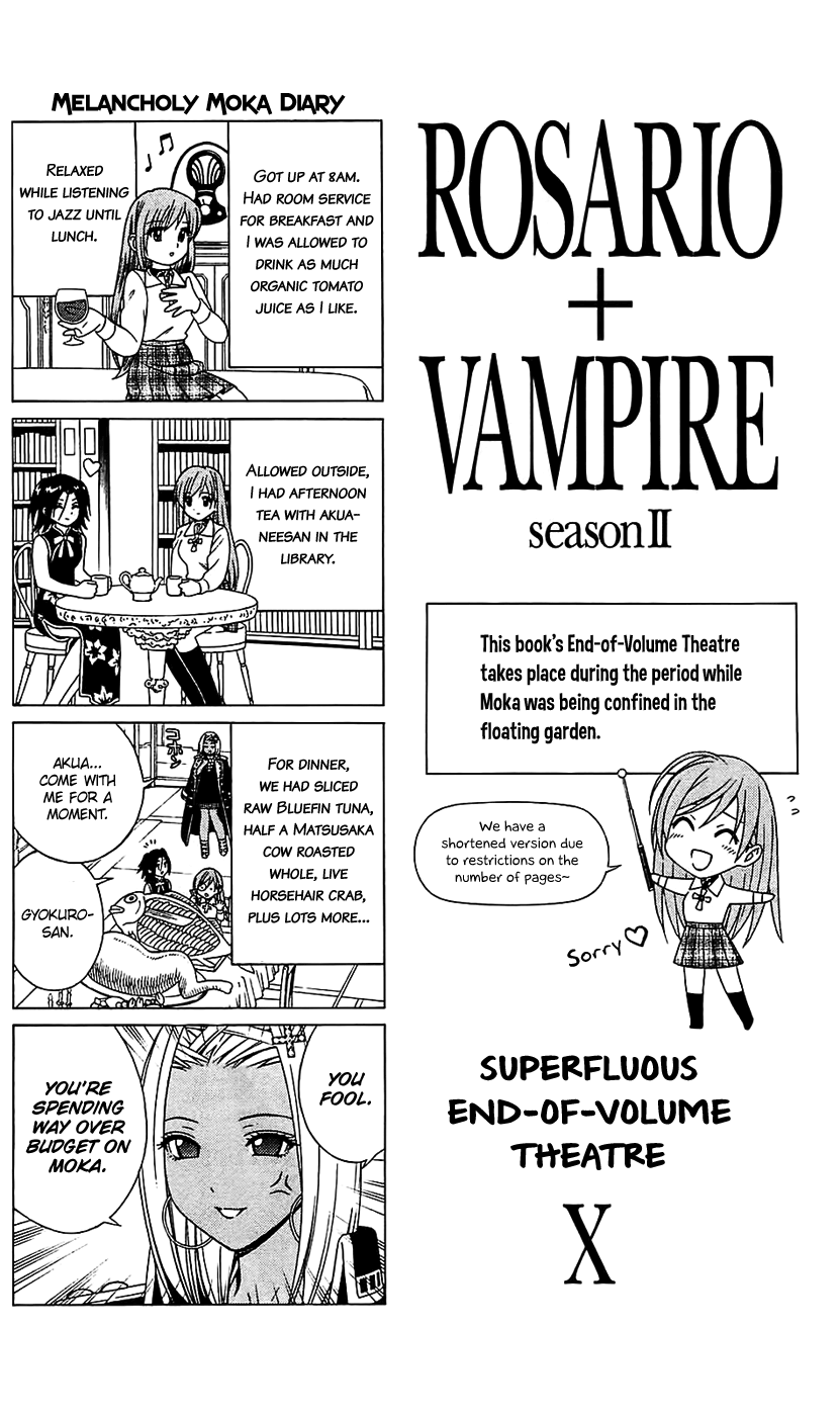 Rosario To Vampire Season Ii chapter 47.5 - page 1