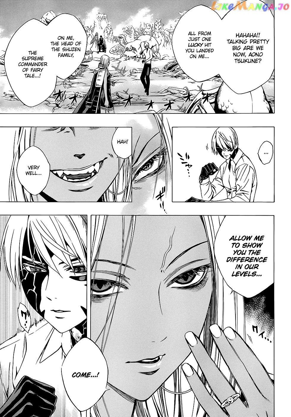 Rosario To Vampire Season Ii chapter 60 - page 11