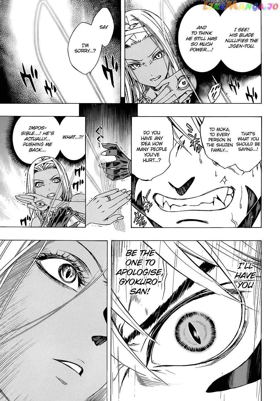 Rosario To Vampire Season Ii chapter 60 - page 23