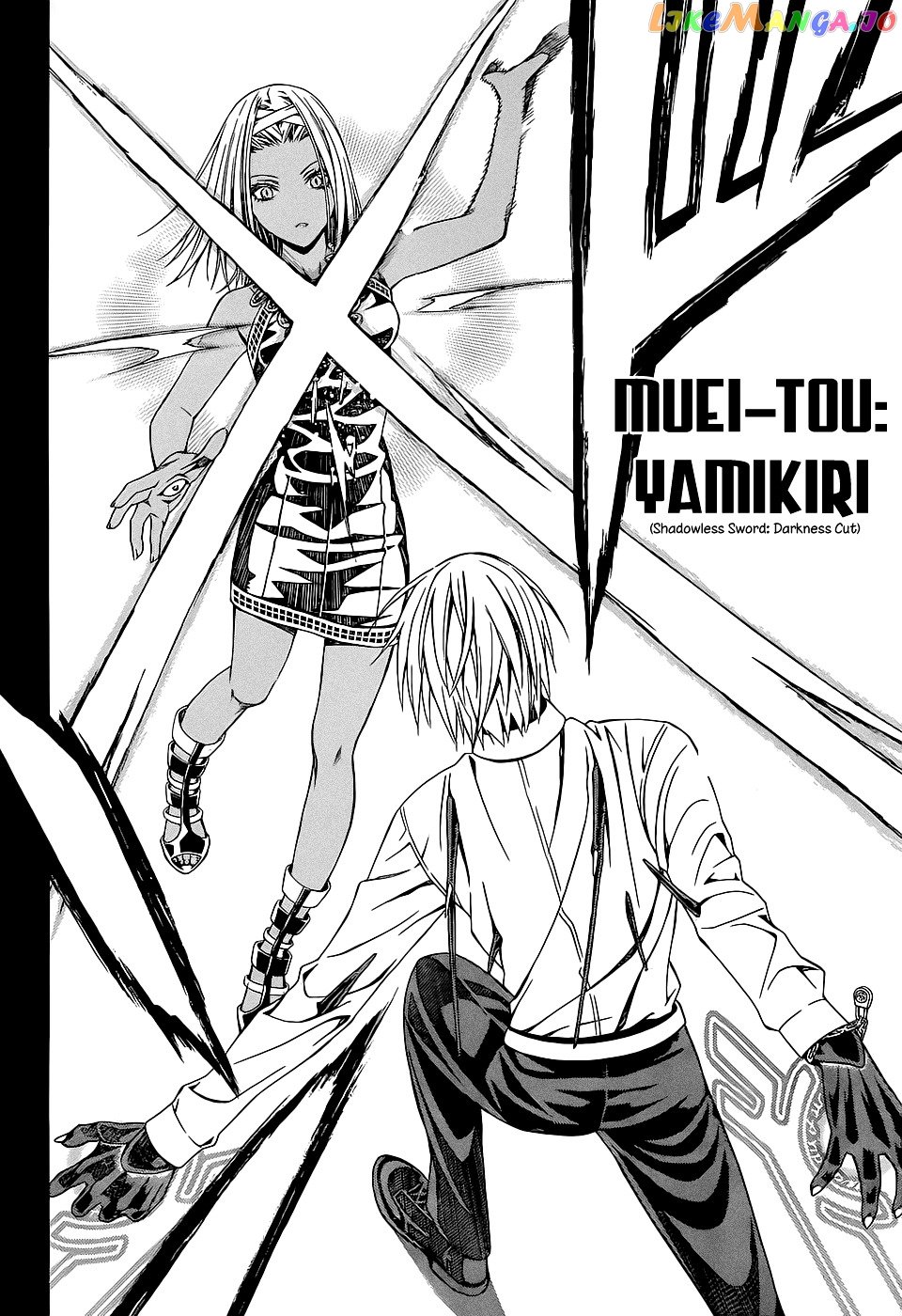 Rosario To Vampire Season Ii chapter 60 - page 24