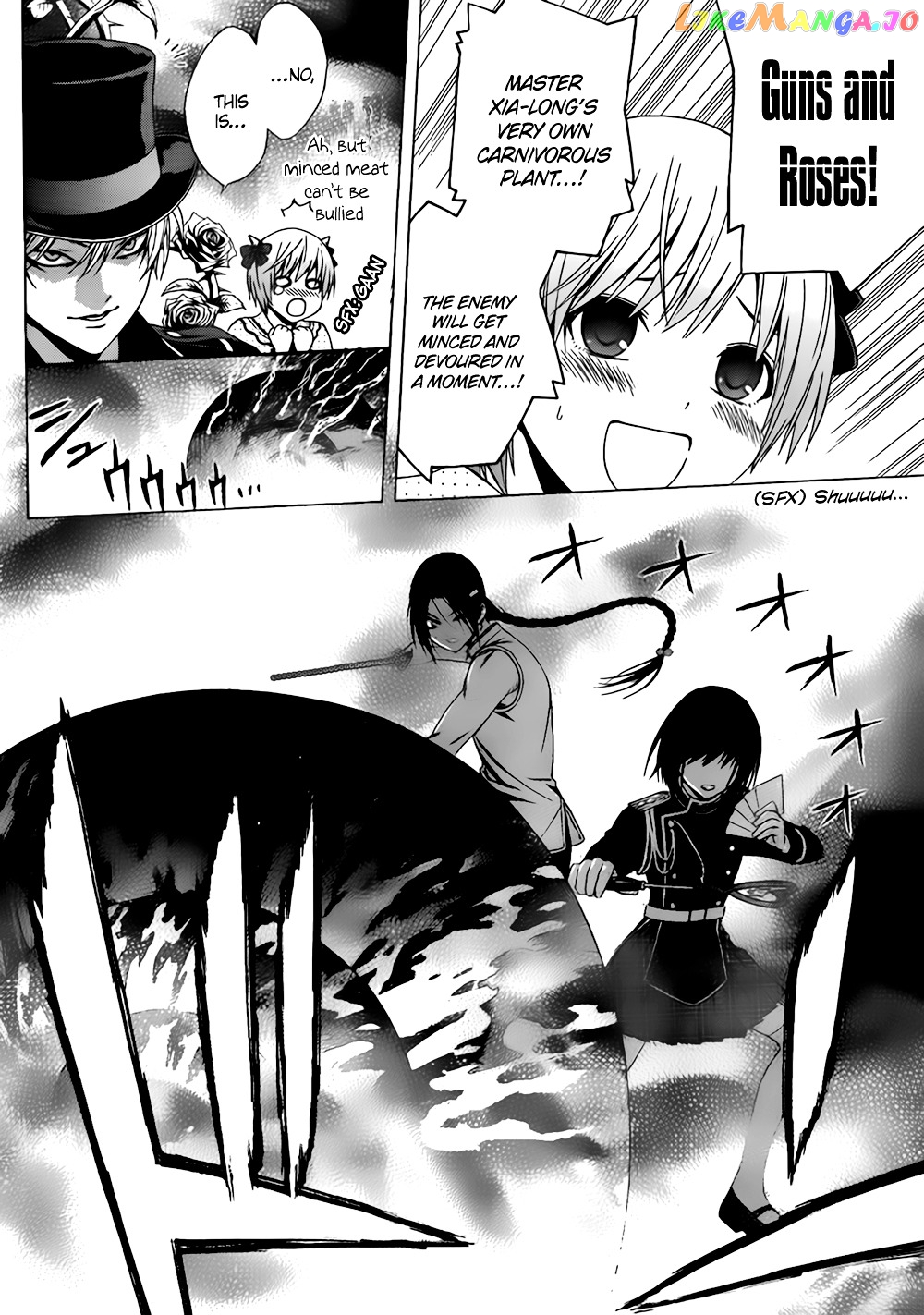 Rosario To Vampire Season Ii chapter 48 - page 10