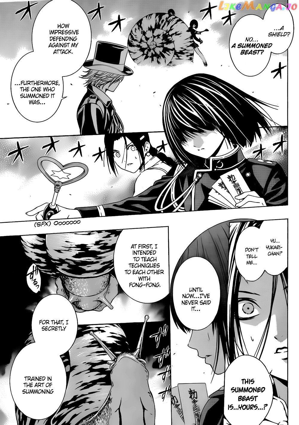 Rosario To Vampire Season Ii chapter 48 - page 11