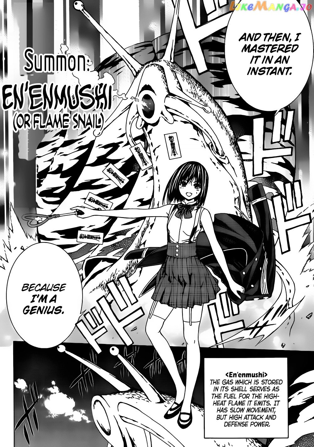 Rosario To Vampire Season Ii chapter 48 - page 12