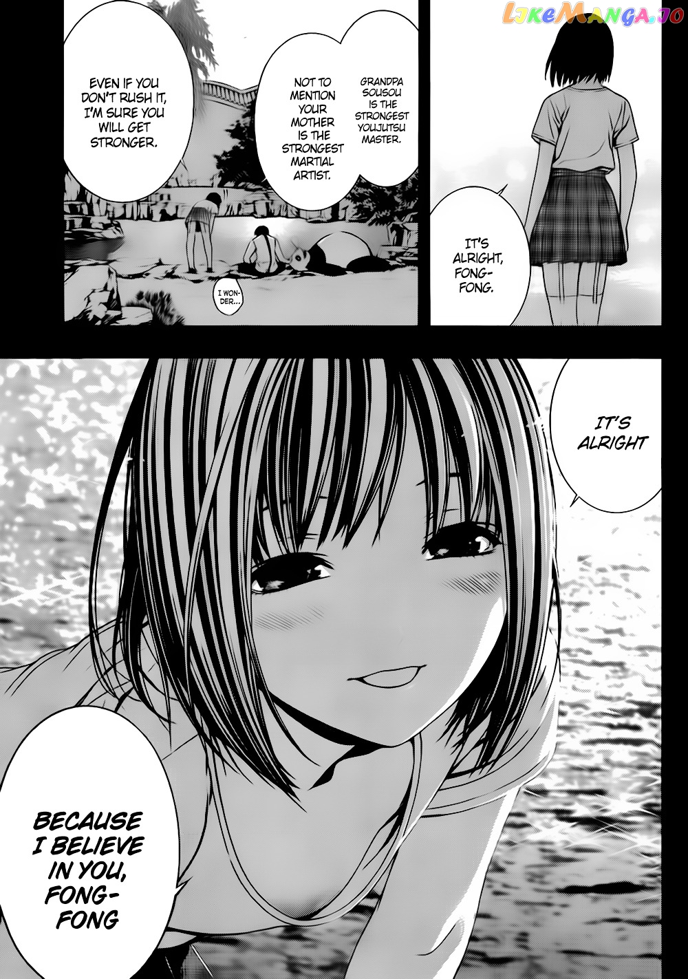 Rosario To Vampire Season Ii chapter 48 - page 15